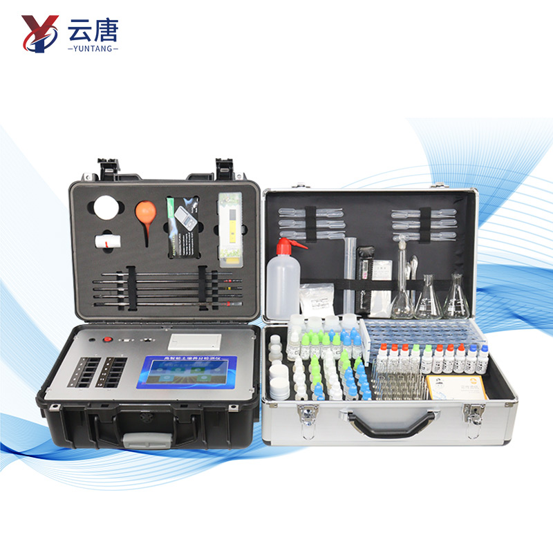 新品上市土壤養(yǎng)分速測儀有哪些升級?