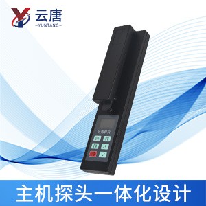 手持葉面積儀使用時需要注意什么？