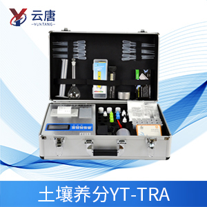 土壤肥力檢測儀 土壤肥力檢測儀