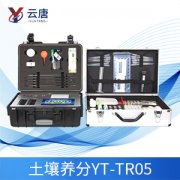 測(cè)土配方施肥設(shè)備都包括哪些？