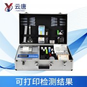 高智能土壤養(yǎng)分檢測儀推動現(xiàn)代農(nóng)業(yè)精細化發(fā)展